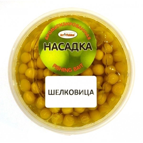 Горох насадковий для риболовлі, Art Fishing, банку, 250мл, смак Шовковиця